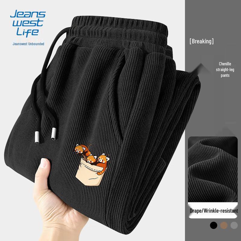 

JEANSWEST LIFE Men s Chenille Casual Pants 3XL