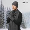 Winter Men's Knitted Hat, Fleece Cold-proof Wool Warm Fashion Pullover Hat European and American Winter, Knitted Hat