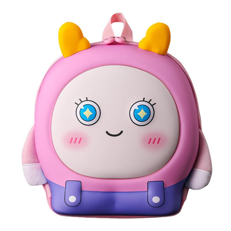 

Cartoon Party Eggy Kids Eggshell Backpack With Oxford Fabric For Use School