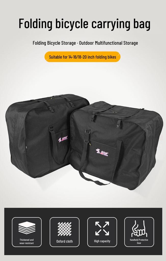 Borsa pieghevole SUKOU per biciclette Brompton e Dahon da 14"-20"