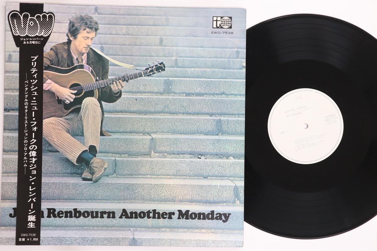 

LP Record JOHN RENBOURN - Another Monday SWG7538PROMO TRANSATLANTIC Japan Obi Country/Folk Used