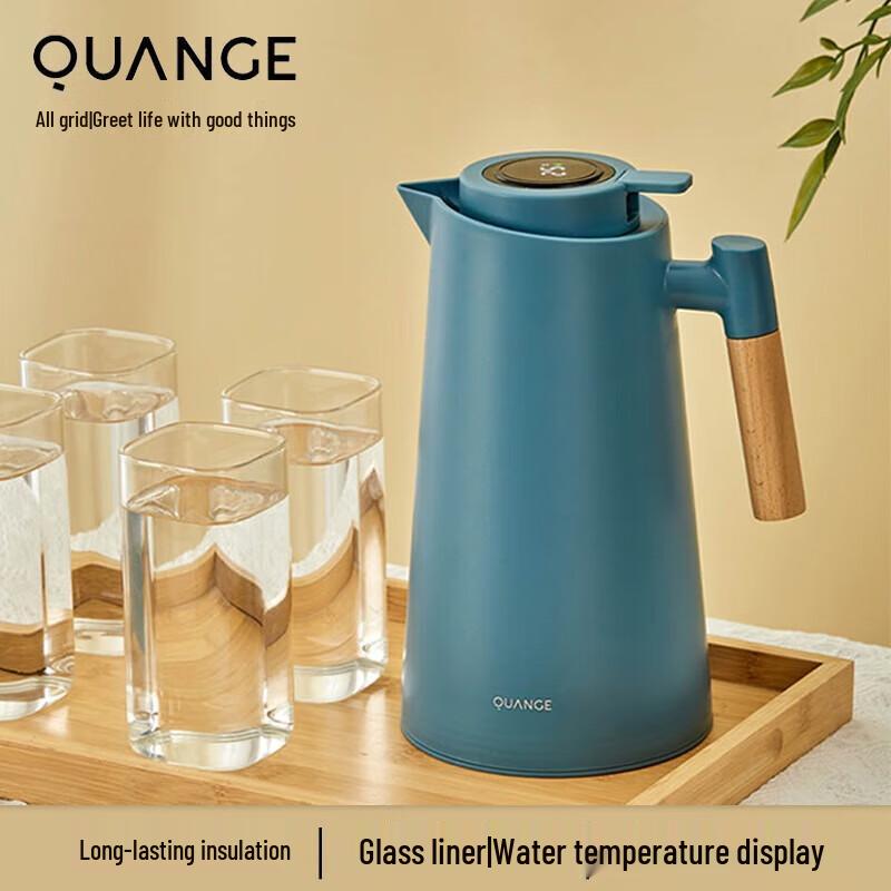 Стеклянный термос Quange