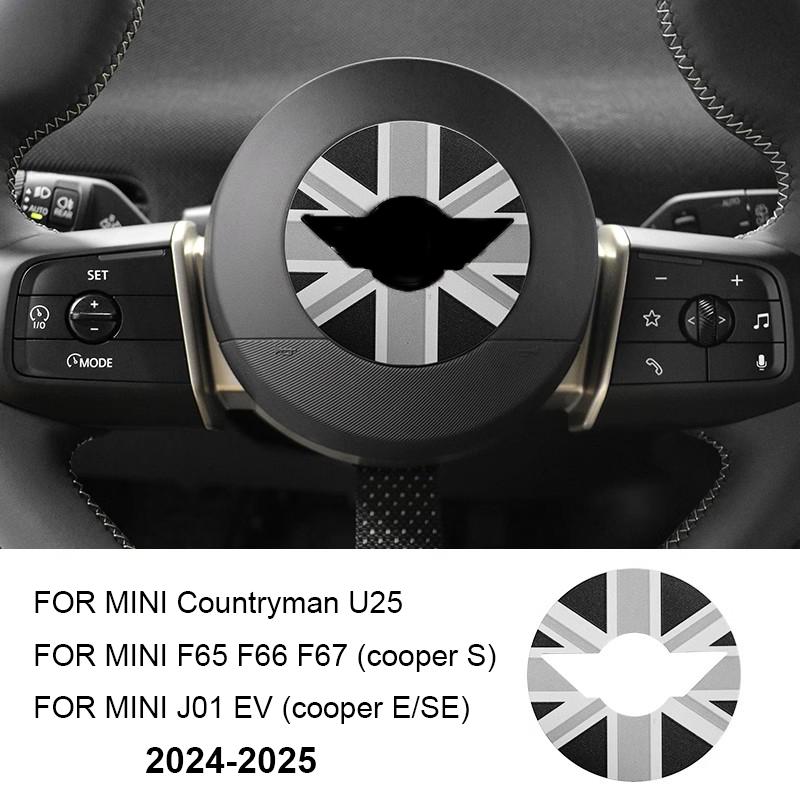 Leather Car Styling Steering Wheel Stickers For Mini Countryman U25 F65 F66 F67 Cooper S E SE J01 EV 2025 2025 3D Dedicated