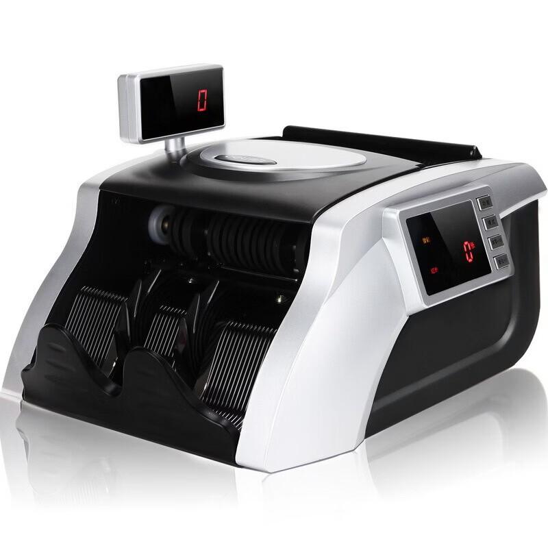 Deli 3908S Smart Voice Money Counter and Detector CN plug (adapter included)