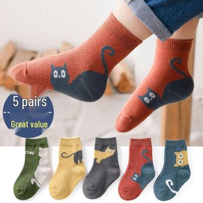 Herbst/Winter Kinder Cartoon Netzsocken - Atmungsaktiv und Dünn für Jungen & Mädchen