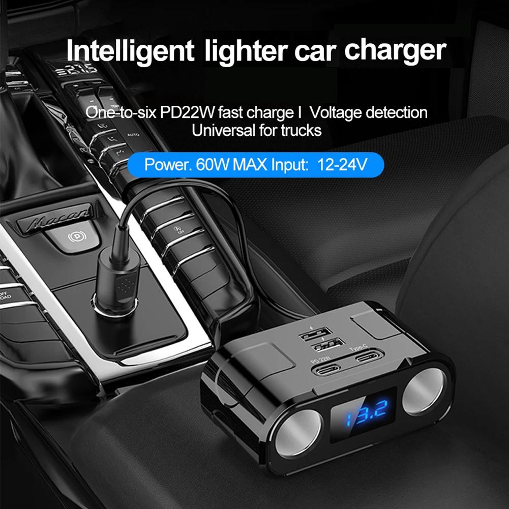 Power Splitter QC USB Car Charger Output Specifications