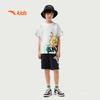 Anta Kids' Matthew the Long-tailed Leopard Breathable T-Shirt