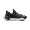Nike Dynamo Go 2 EasyOn PS 'Black White' FD0553-001