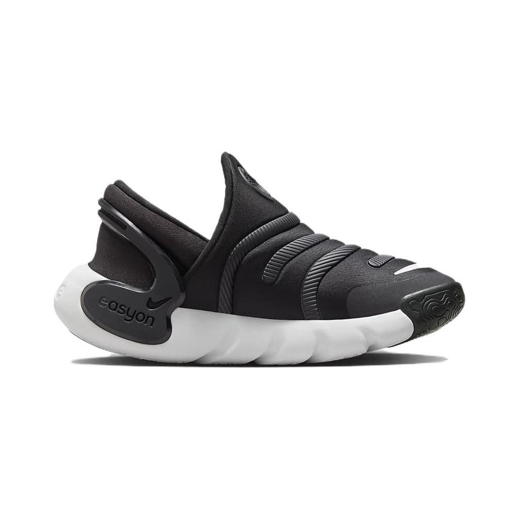 Nike Dynamo Go 2 EasyOn PS 'Black White' FD0553-001