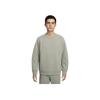 Nike Dri-Fit 24.7 Series Casual Simple Round Neck Long Sleeve Sweatshirt Men sweatshirt Light-Green-Gray Steel-Green HQ6965320