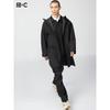 Uniqlo Japan Block Tech Coat