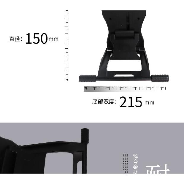Suporte de Computador com Tela Digital Tudo-em-Um Suporte de Monitor Suporte16Tripé Ajustável Conveniente para Uso Interno