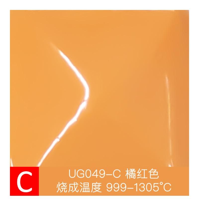 60/500ml Underglaze Concentrated Glaze Special Ceramic Art Pigment for School Pottery Bar 60ml