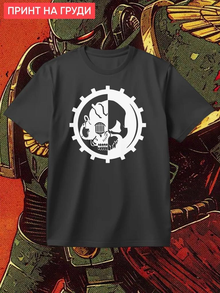 Warhammer 40,000 Adeptus Mechanicus T-shirt