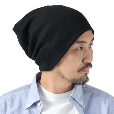 Extra große Strickmütze für große, aus Baumwolle, Sommerstrick, gerippte Baumwolle, Uhr, Winter, 30 cm [regnuu] Herren, Frühling, Sommer, dünn, Größe, Japan, Mütze,