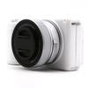 For Sony Alpha ZV-E10 II Camera Protective Case Anti-Scratch Silicone Cover