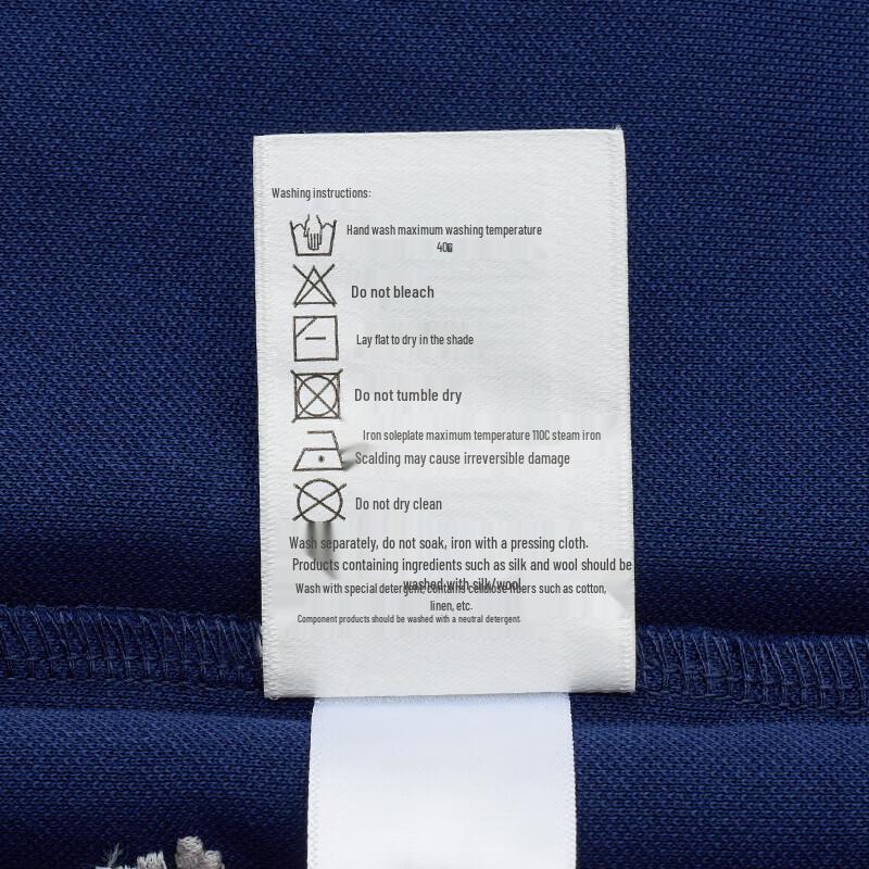 HAZZYS Men's Summer Embroidered Polo Shirt ASTZE0BBE21
