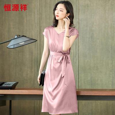 Hengyuanxiang Elegant Slim Fit V-Neck Short Sleeve Silk Dress