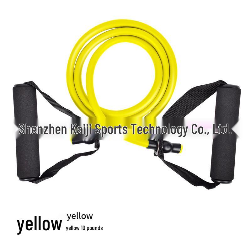 Junshi Resistance Band Set