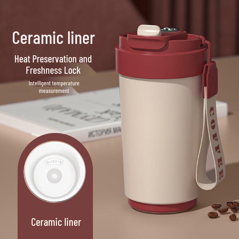 

Shangqi Insulated Coffee Mug with Red Ceramic Liner