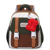 School Bag Cute Children's Backpack 3-6 Years Old Large Capacity Backpack Going Out Lightweight Small Bag