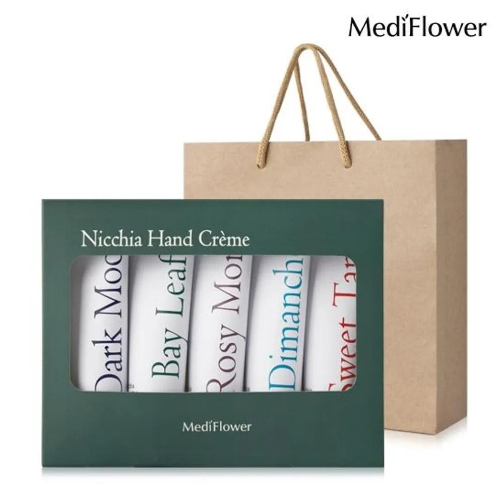 

Nichia Perfume Hand Cream 5-Piece Set + Shopping Bag