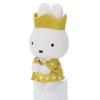 Bruna Miffy70th Miffy Stuffed Toy Height 14cm Gold&Black Chokkori-san (crown Dot) Approx.