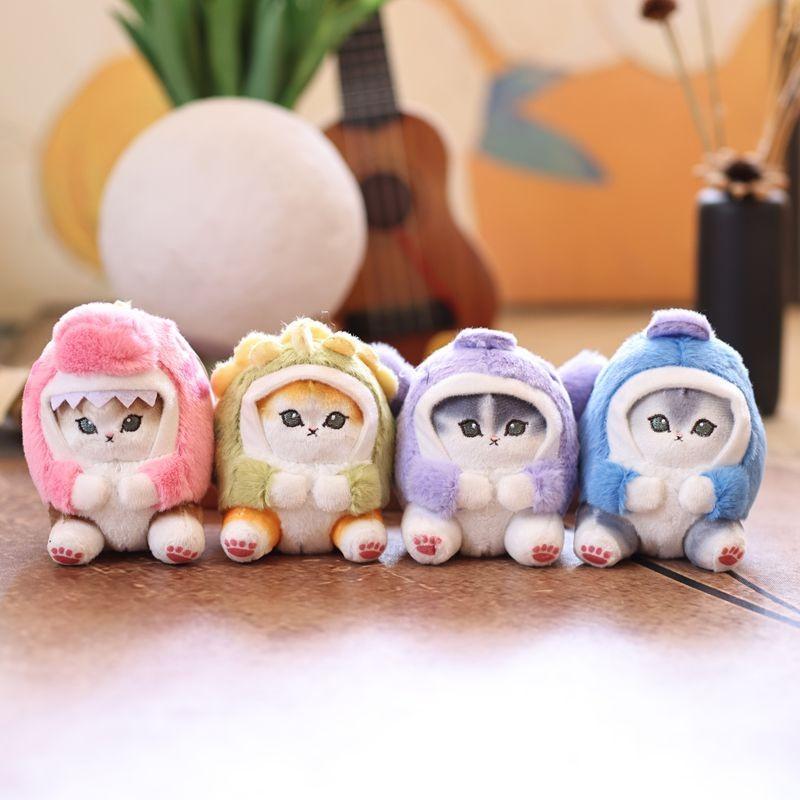 Llavero de Peluche Mofusand con Pelo Corto Ultrasuave para Niños y Coleccionistas