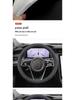 Slim Steering Wheel Cover for Hongqi Models H5, H7, H9, HS7, HQ9, E-HS9, E-HS3, HS5