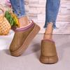 2026 Winter New Snow Boots for Women Cashmere Warm Thick Soles Without Heel-covered Hair Half Slipper Cotton Shoes for Women