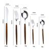 Ruhan 3-Pack Faux Wood Handle 5-Piece Steak Cutlery Sets