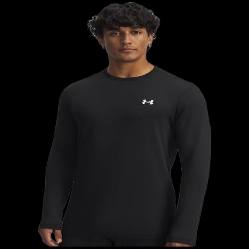 Under Armour UA Base 4.0 Men s Outdoor Compression Shirt XXL