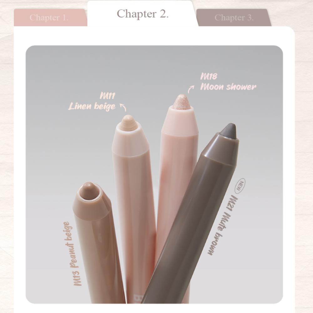 BBIA Last Auto Gel Eyeliner Mini Book 0.2g*3ea Set