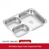 Yuzhuxun 304 Stainless Steel Divided Dinner Plate with Lid