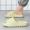 TUINANLE Slippers Eva, Thick Soft Soles, Feel Like Summer Stepping On The Sponge To Relax, Beach Non-slip Sandals