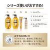Pantene Miracles Leave-in Treatment (Hair Oil) 70mL Heat Protection