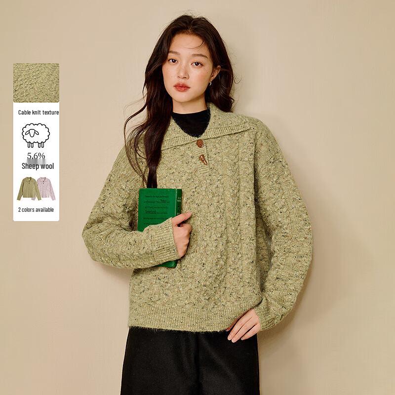 

Женский пуловер Inman с кабельной вязкой на половину пуговиц L