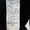 Danton made in Japan Wool Mossa Long coat 34 Charcoal gray Women Used