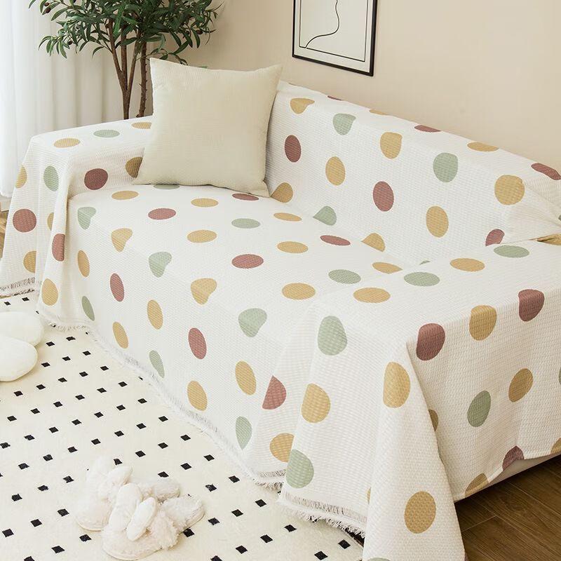 OEING All-Season Waffle Sofa Cover 181x380