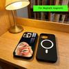 Rapper Nsqk Phone Case For iPhone17,16,15,14,13,12,11 Plus,Pro Magnetic with Magsafe Wireless Charging