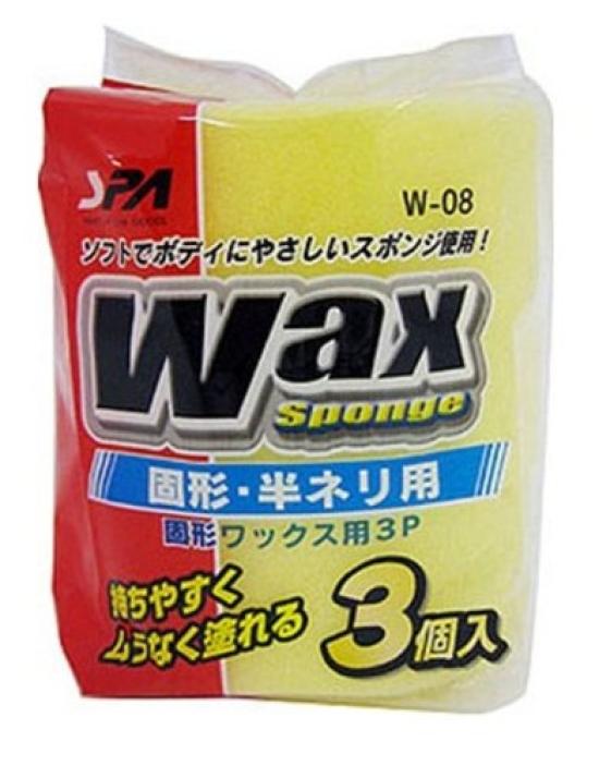 WAKO Wax Sponge 3P W08 [Wako] Coca-Cola [Product Number]