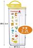 Skater Cold Water Pitcher Pokemon Happy Cafe Made in Japan Heat-Resistant Vertical/Horizontal 2.2L CJ22N-A