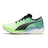 Deviate Nitro Elite 2 Women's Low-Top Carbon Plate Running Shoes Blue Green 377787-01