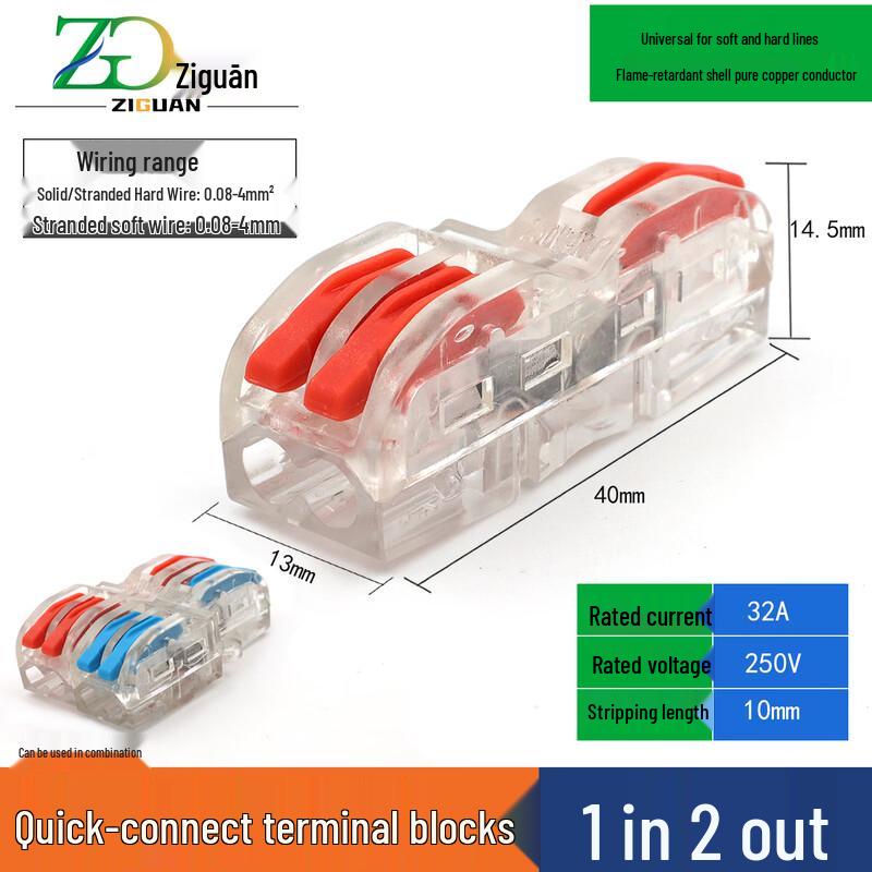 ZIGUAN Quick Wire Connectors