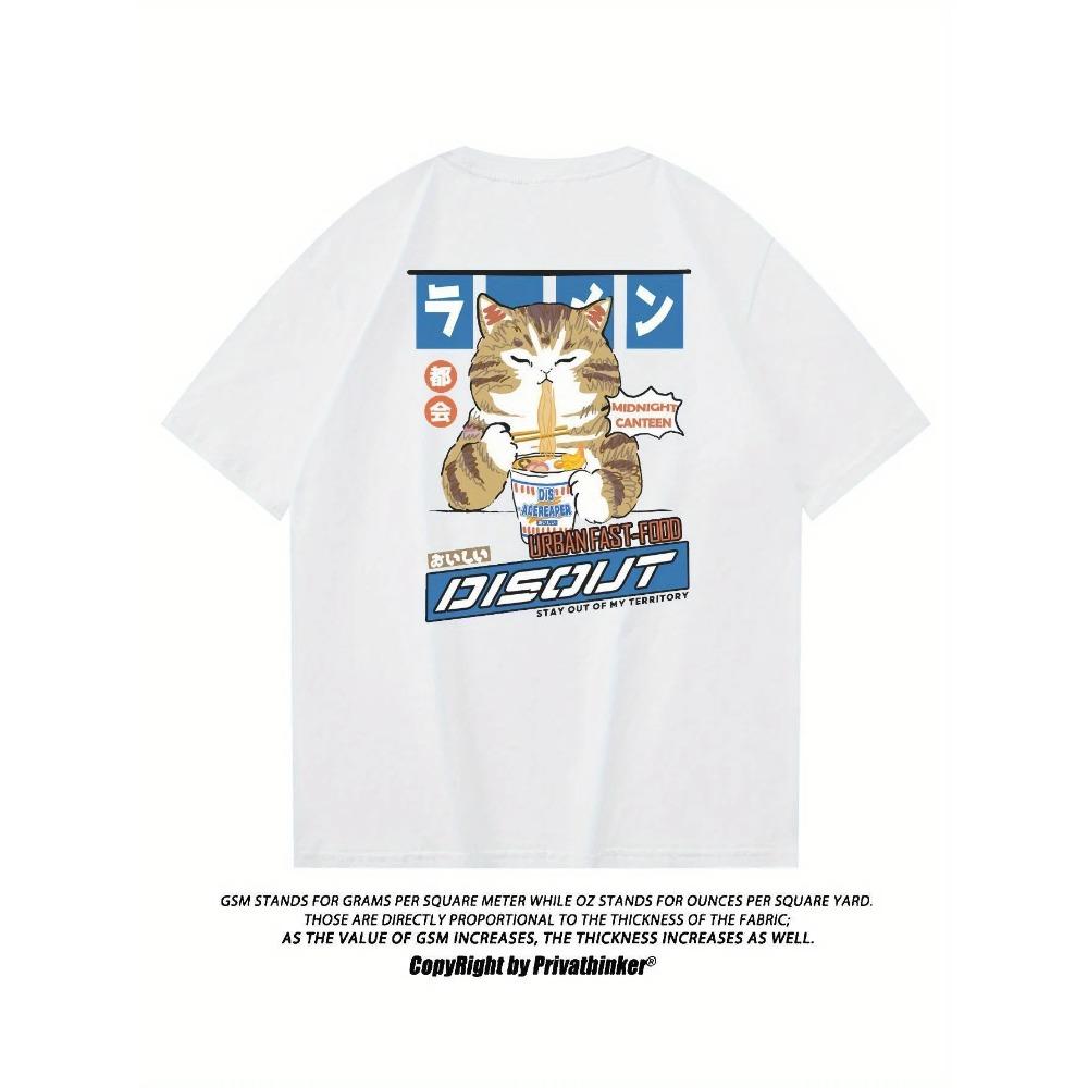 Harajuku Cat Cartoon Graphic Men Tshirt Casual Baggy Short Sleeve T-shirt Japanese Style Oversized T Shirt Y2k Men's Clothing