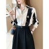 Early Spring New Commuter Chiffon Shirt Women's Loose Design Niche Long-sleeved Shirt