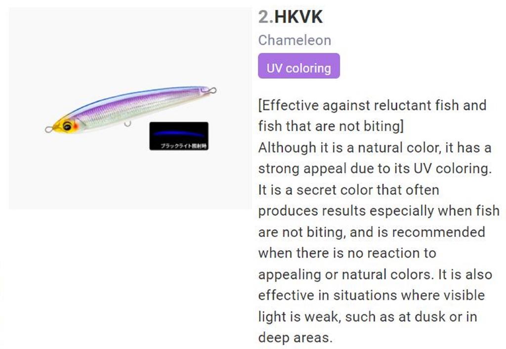 Yo Zuri Momeală plutitoare Duel Sonic Boom SB Dive 160F F1251-HKVK (1854)