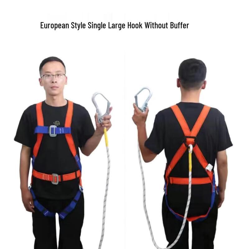Lion Search Climbing Double Hook Safety Lanyard
