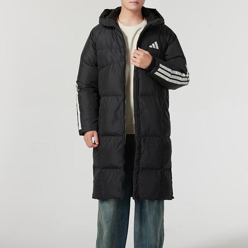 Мужская зимняя пуховая куртка Adidas JG3840 2XL чёрный