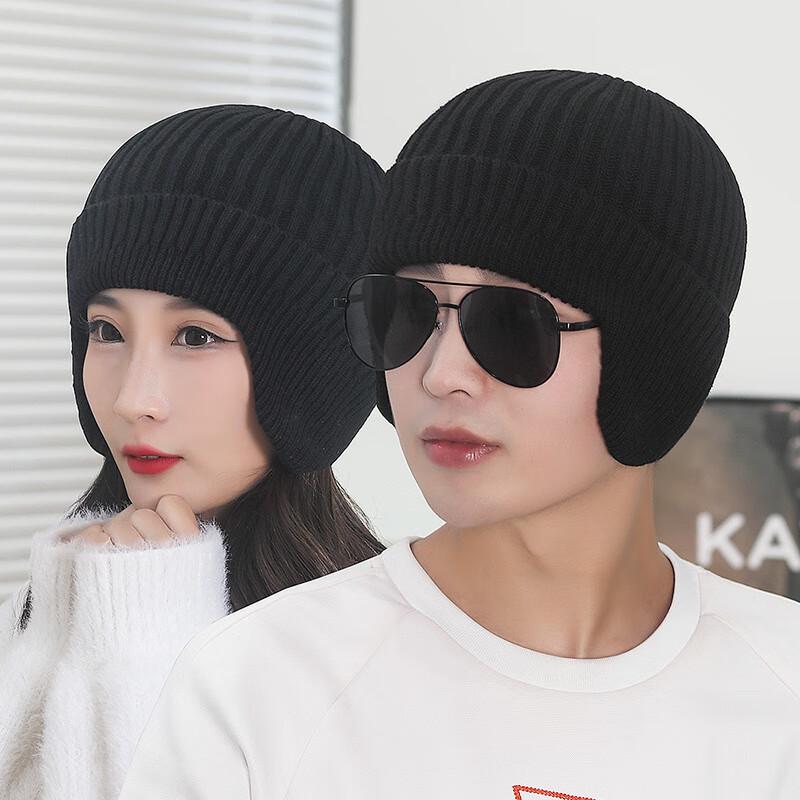 Zhenyueqi Winter Warm Knitted Beanie